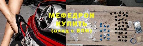 хмурый Лихославль