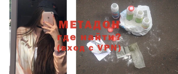 мет Липки