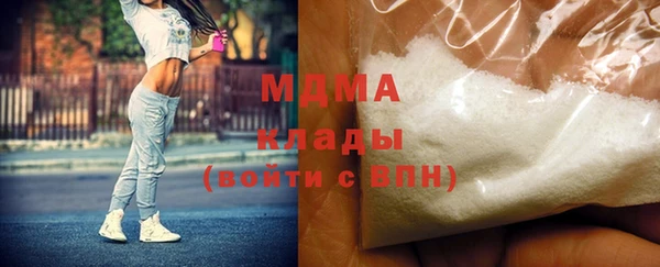 хмурый Лихославль