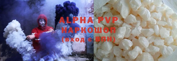 хмурый Лихославль