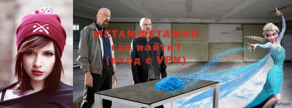 амф Лиски