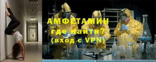 мет Липки