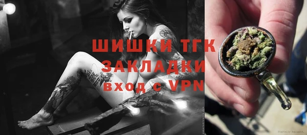 хмурый Лихославль