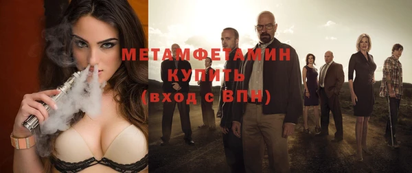 хмурый Лихославль