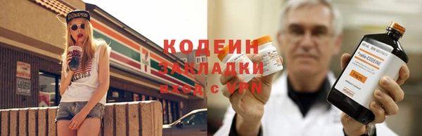 мет Липки