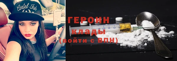 хмурый Лихославль