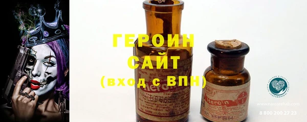 мет Липки