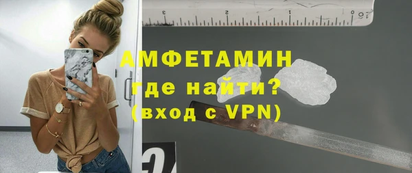 амф Лиски