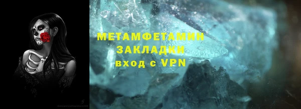 хмурый Лихославль