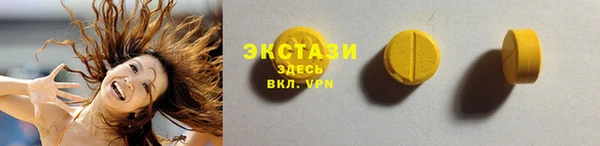 амф Лиски