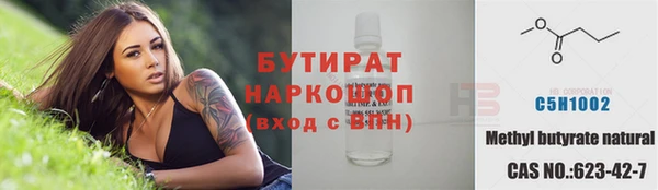 мет Липки