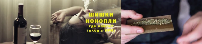 мет Липки