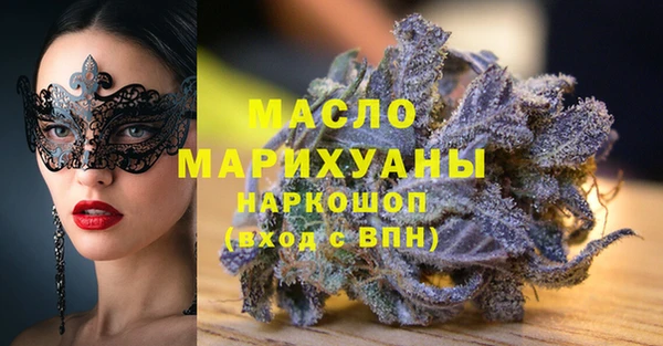 хмурый Лихославль