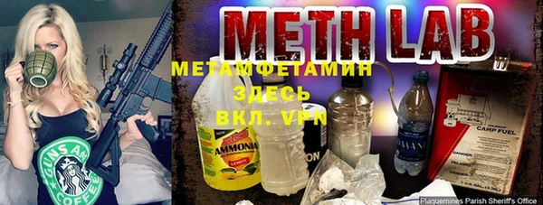 хмурый Лихославль