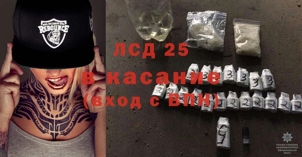 амф Лиски