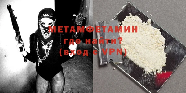 мет Липки