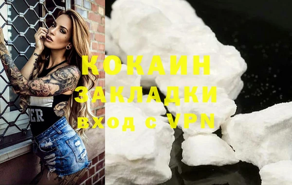 хмурый Лихославль