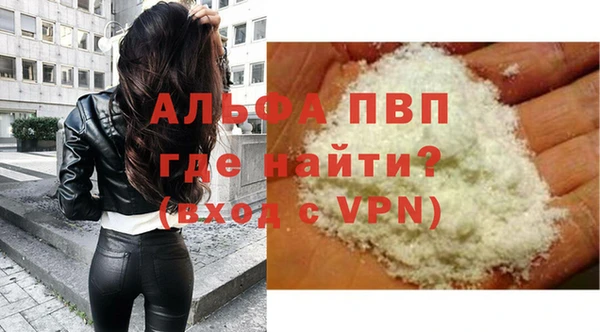 хмурый Лихославль