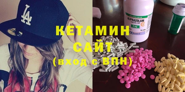 амф Лиски