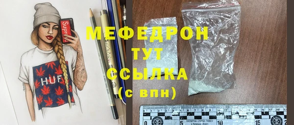 амф Лиски