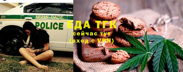 амф Лиски