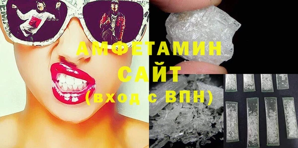 амф Лиски