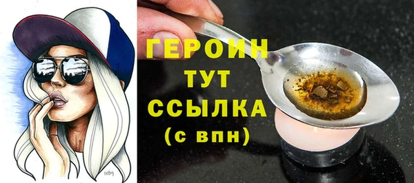 мет Липки