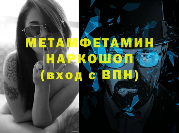 хмурый Лихославль