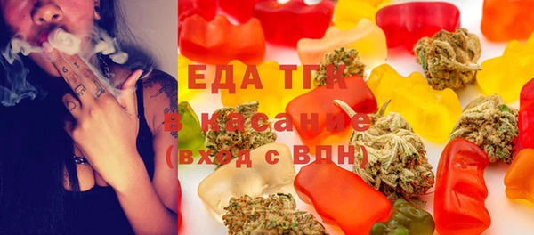 амф Лиски
