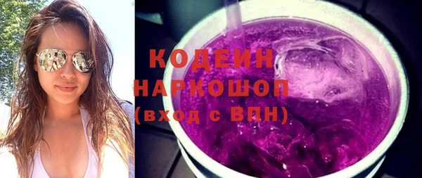 амф Лиски