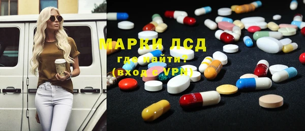 хмурый Лихославль