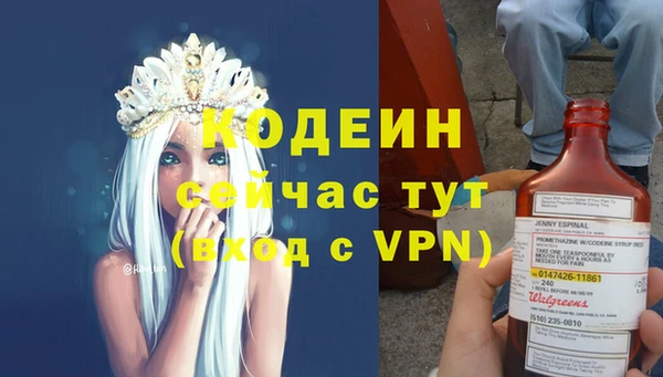 мет Липки
