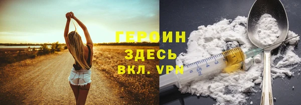 амф Лиски