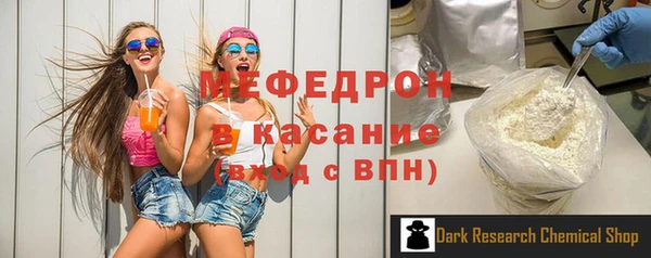 мет Липки
