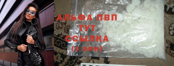 хмурый Лихославль